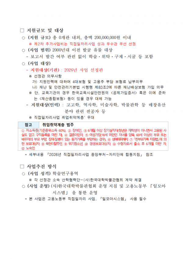 99bf37825820fb28742a8133f1626371_1779783632_9281.png